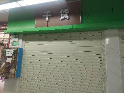 郴州市下湄桥农贸市场27个门面、摊位出租