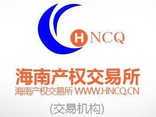 国营南江机械厂破产财产拍卖