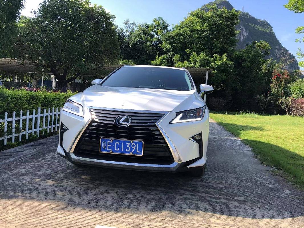 雷克萨斯RX-300、丰田LAND CRUISER 4000两辆机动车分别转让项目交易公告(三次挂牌)