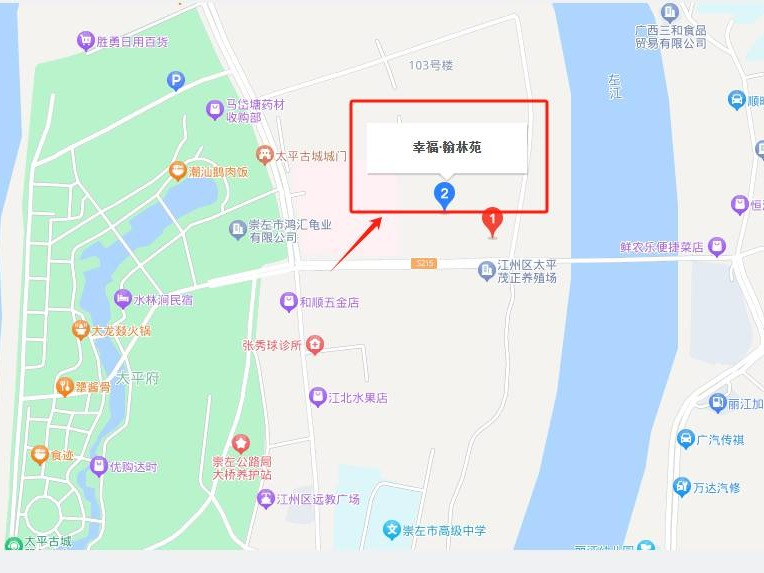 [崇左市]崇左市幸福·翰林苑小区22间商铺分别招租（3年）项目