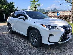 雷克萨斯RX-300、丰田LAND CRUISER 4000两辆机动车分别转让项目交易公告(三次挂牌)
