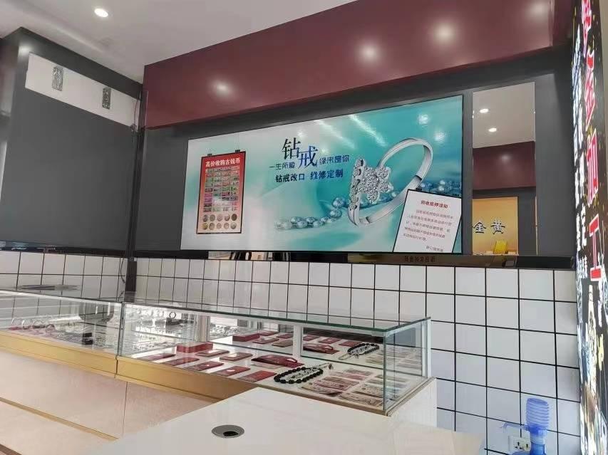 包头市昆都仑区林荫路9#店招租（年租金底价：12600元，租期：3年）（包钢集团万开实业有限公司）(国资监测编号GR2026NM1000991)
