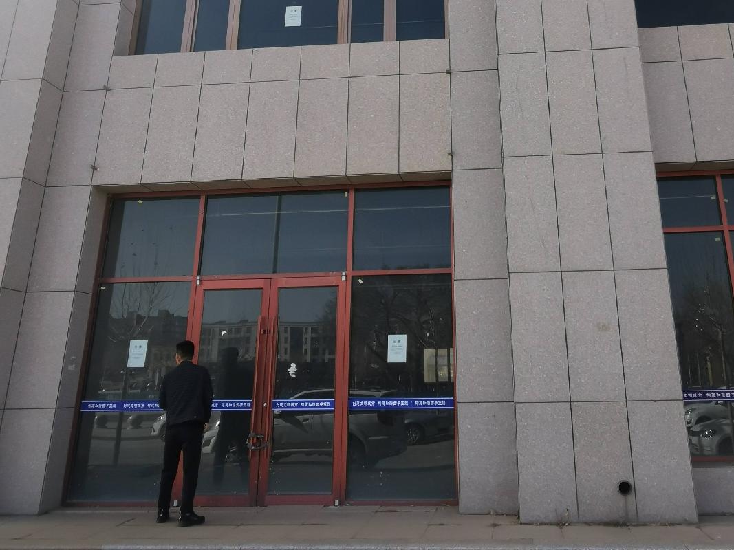 内蒙古乌兰察布市四子王旗神舟文化广场商住小区1/2#附楼、乌兰花镇卫井路西侧1-13商业用房1套转让项目询价