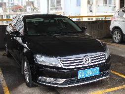 桂A1T0A2大众牌FV7187FBDWG等5辆二手小型轿车分别转让项目