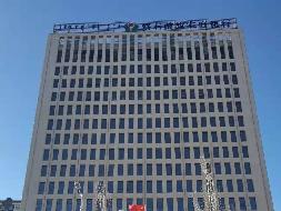 内蒙古乌兰察布市察右前旗察哈尔工业园区达尔登大道西，世纪大道北亚辰国际大酒店7到14层商业用房转让项目询价