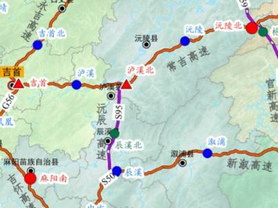 沅辰高速公路辰溪北服务区中餐、综合小吃、“湘高驿”加盟便利店项目出租