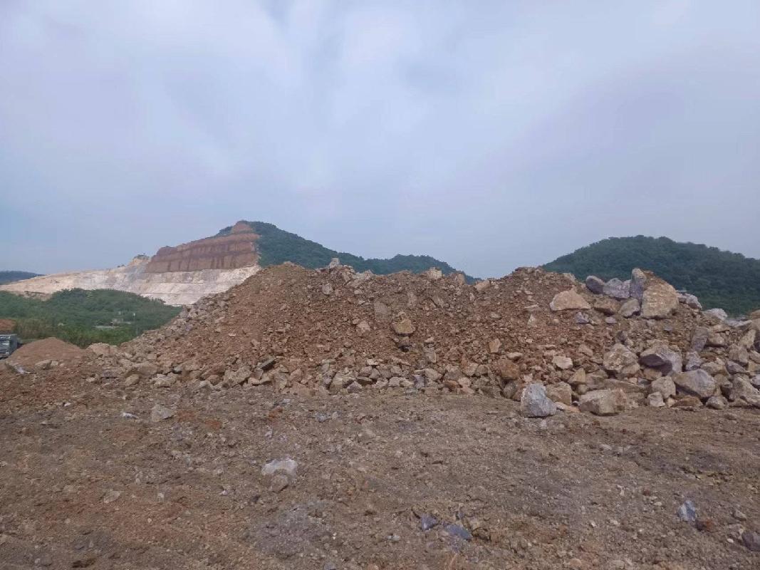 池州金桥投资集团有限公司关于贵池梅岭白云石矿地质环境治理产生的矿石资源转让公告(国资监测编号GR2023AH2002009)