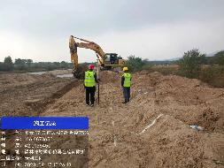 多伦县西山湾水库下游段治理工程开挖弃料（砂土）公开转让（多伦县水利工作队）（标的三）
