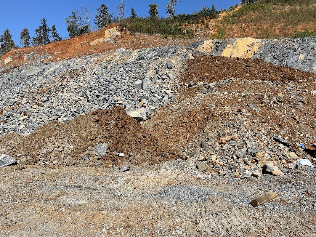 青阳县五溪冶金用白云岩矿剥离物资源转让公告(国资监测编号GR2023AH2001912)
