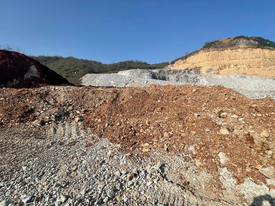 青阳县大桃园白云石矿剥离物资源转让公告(国资监测编号GR2023AH2001915)