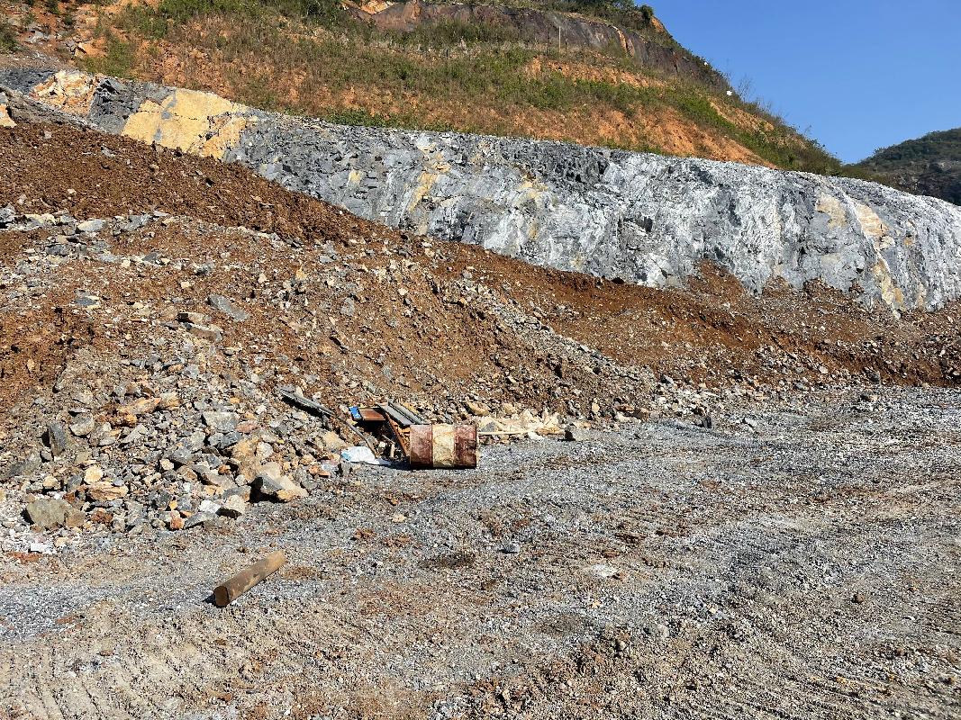 青阳县五溪冶金用白云岩矿剥离物资源转让公告(国资监测编号GR2023AH2001912)