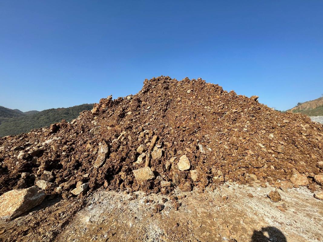 青阳县太子山水泥用石灰岩矿剥离物资源转让公告(国资监测编号GR2023AH2001913)