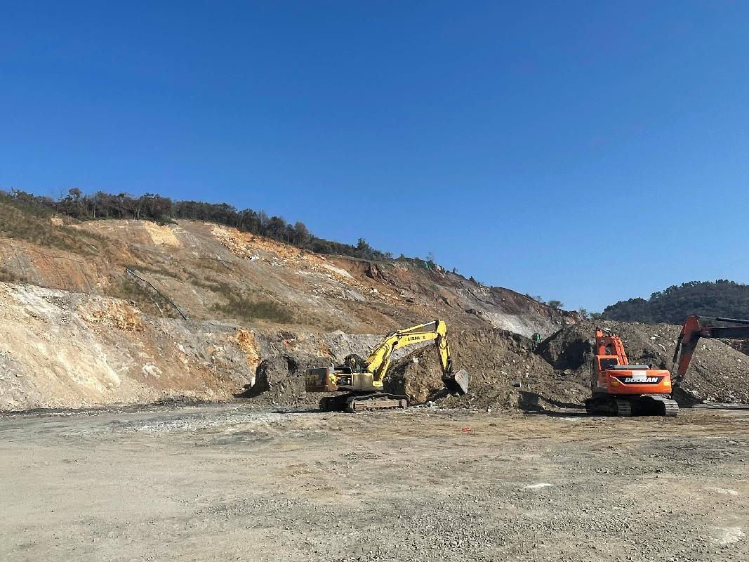 青阳县大盖山石灰岩矿西北侧边坡安全隐患治理产生的剥离物资源转让公告(国资监测编号GR2023AH2001911)