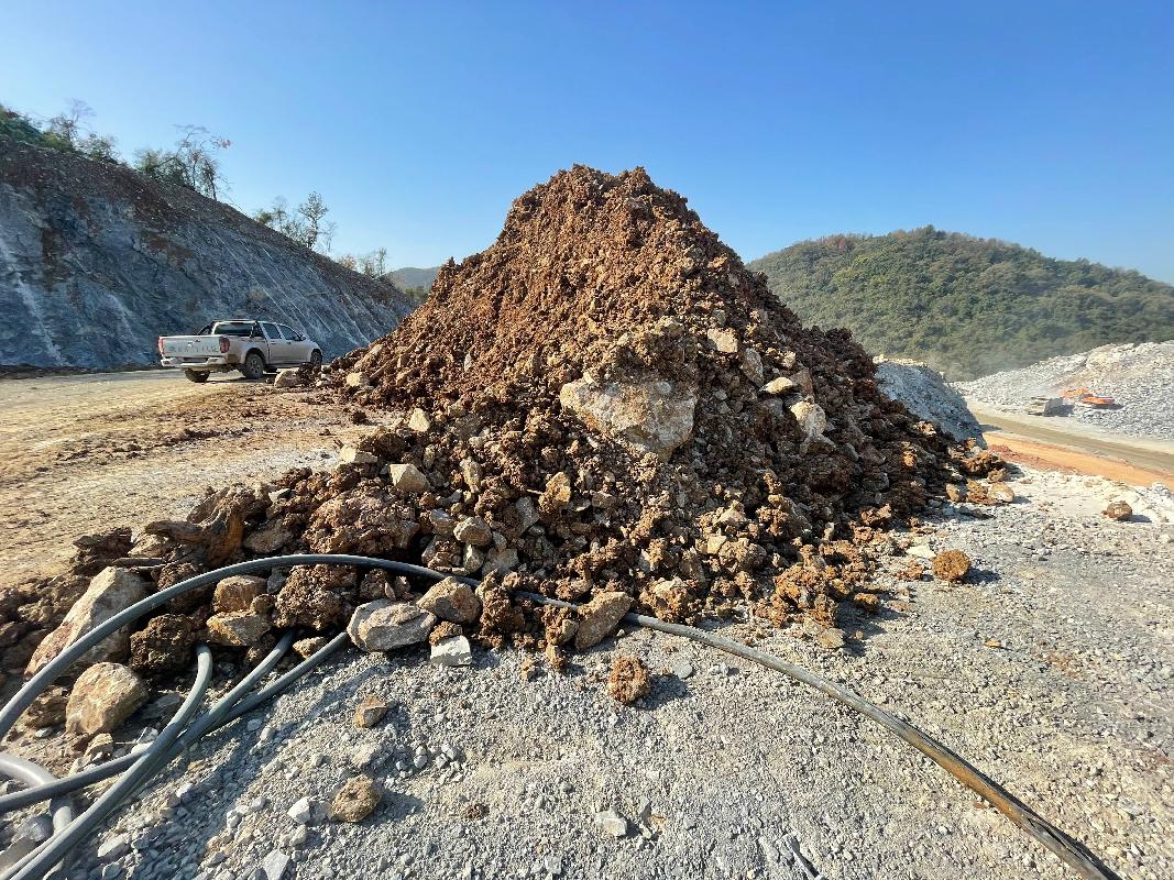 青阳县太子山水泥用石灰岩矿剥离物资源转让公告(国资监测编号GR2023AH2001913)