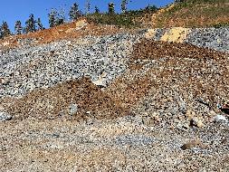 青阳县五溪冶金用白云岩矿剥离物资源转让公告(国资监测编号GR2023AH2001912)