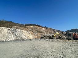 青阳县大盖山石灰岩矿西北侧边坡安全隐患治理产生的剥离物资源转让公告(国资监测编号GR2023AH2001911)