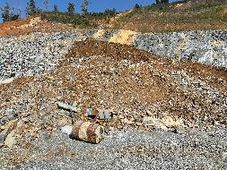 青阳县五溪冶金用白云岩矿剥离物资源转让公告(国资监测编号GR2023AH2001912)