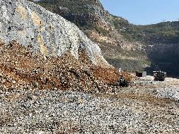 青阳县五溪冶金用白云岩矿剥离物资源转让公告(国资监测编号GR2023AH2001912)