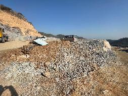 青阳县大桃园白云石矿剥离物资源转让公告(国资监测编号GR2023AH2001915)