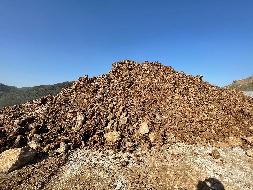 青阳县太子山水泥用石灰岩矿剥离物资源转让公告(国资监测编号GR2023AH2001913)