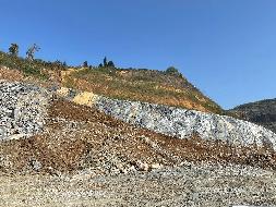 青阳县五溪冶金用白云岩矿剥离物资源转让公告(国资监测编号GR2023AH2001912)
