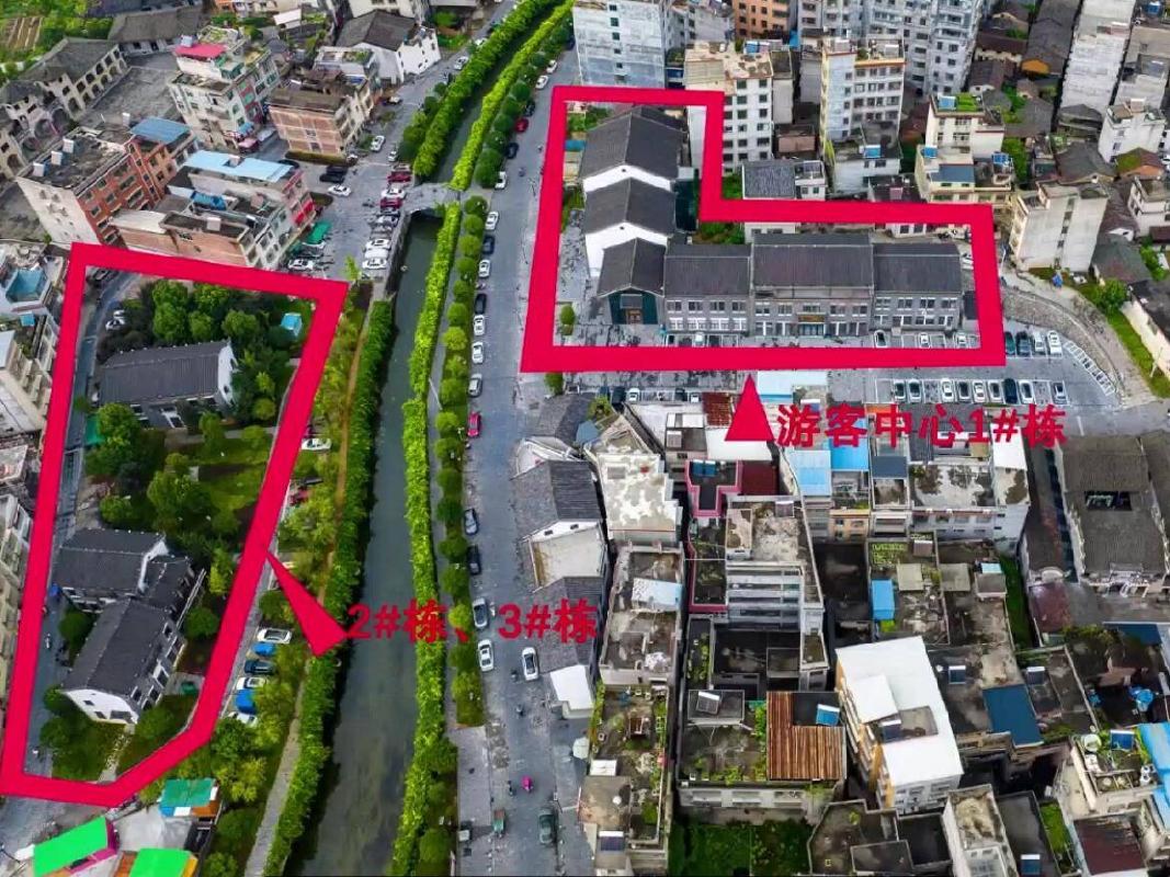 汝城县城建开发有限责任公司3处房产出租
