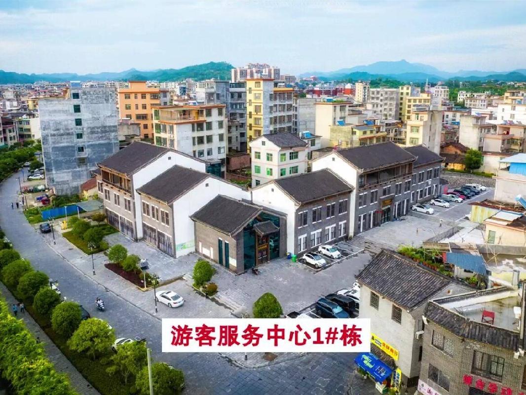 汝城县城建开发有限责任公司3处房产出租