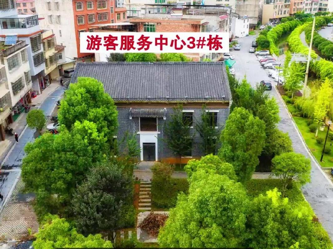 汝城县城建开发有限责任公司3处房产出租