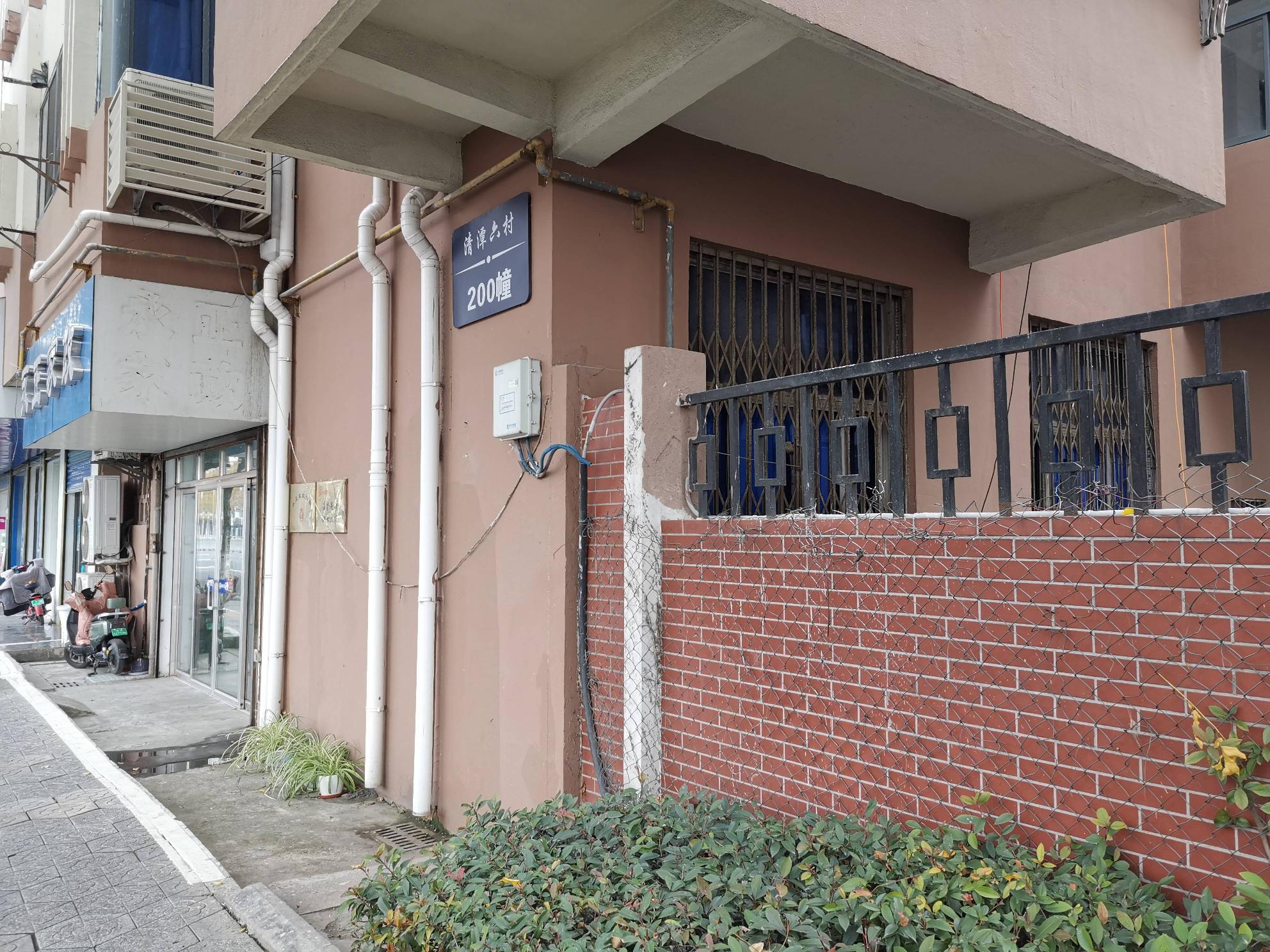 常州市钟楼区永红街道清潭六村200幢（长江中路262-2）商铺招租公告