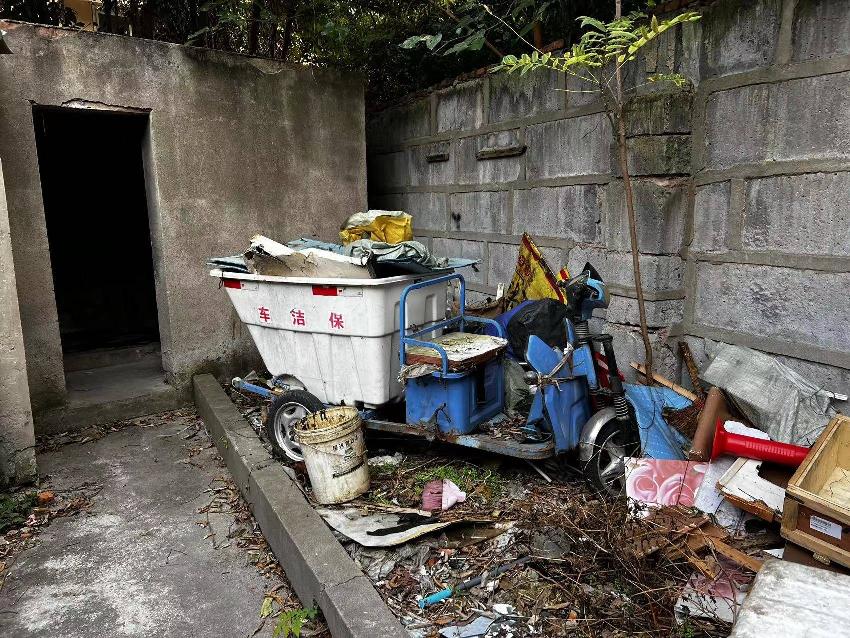 报废物资转让项目转让公告