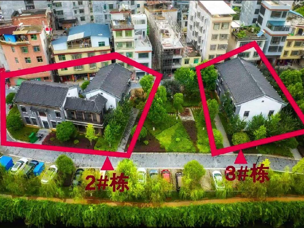 汝城县城建开发有限责任公司3处房产出租