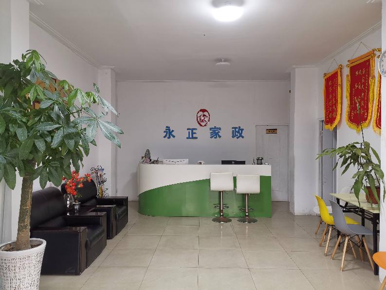 常州市钟楼区永红街道清潭六村200幢（长江中路262-2）商铺招租公告