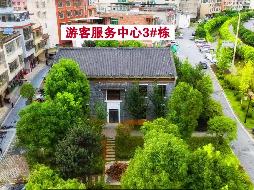 汝城县城建开发有限责任公司3处房产出租