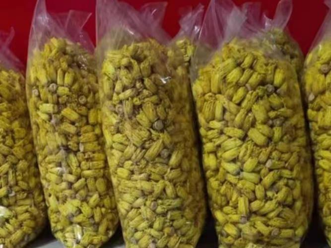 柳州市柳北区石碑坪镇下陶村10袋（1500克/袋）九品香水莲花茶转让项目