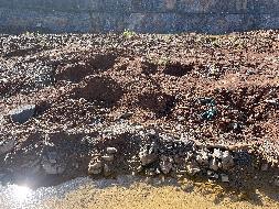 池州金桥投资集团有限公司关于池州市华庆实业有限公司露天开采矿山剥离物中砂石土资源转让公告(国资监测编号GR2023AH2002162)