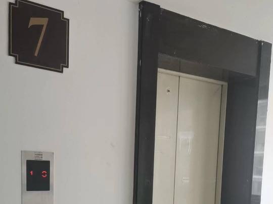 常州市新北区府翰苑1幢708室招租公告