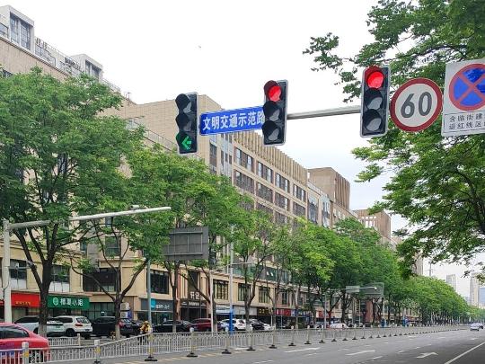 常州市新北区府翰苑1幢708室招租公告