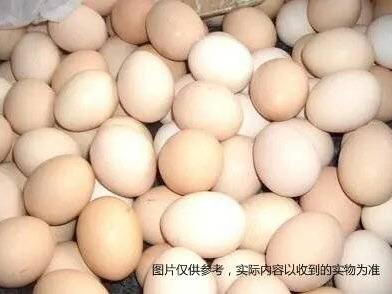 柳州市城中区静兰街道环江村农副产品转让项目