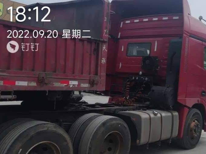 1台牵引车转让（№XG2338-02）公告(国资监测编号GR2023JS4007142-5)