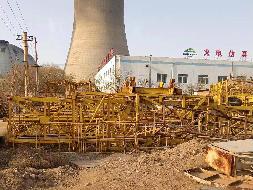 八冶建设集团筑炉矿山公司拥有的2台固定塔式起重机转让公告(国资监测编号GR2023GS1000684)