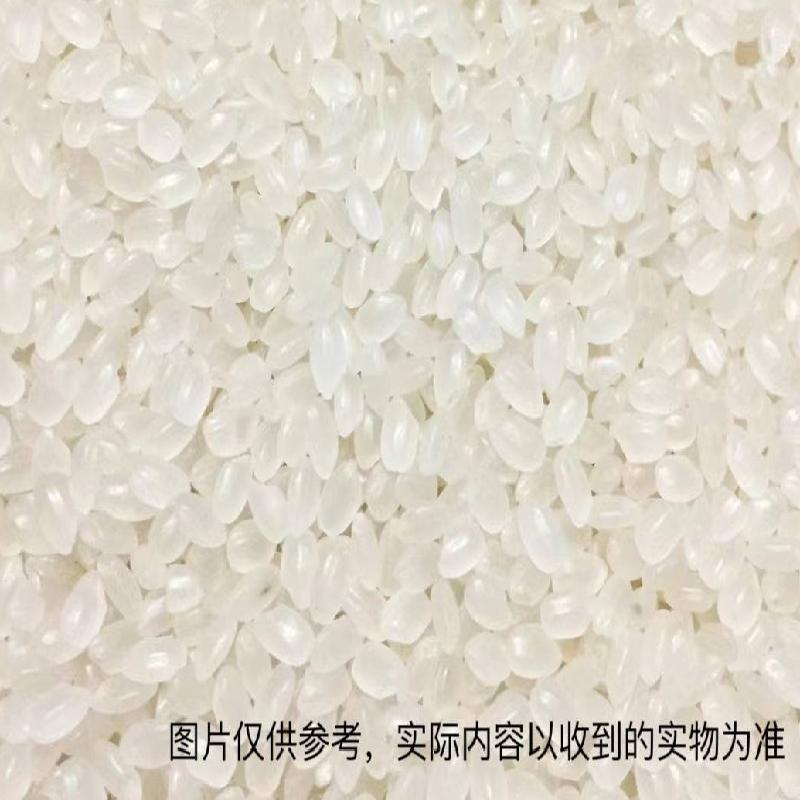 柳州市柳南区洛满镇凤山村农副产品转让项目