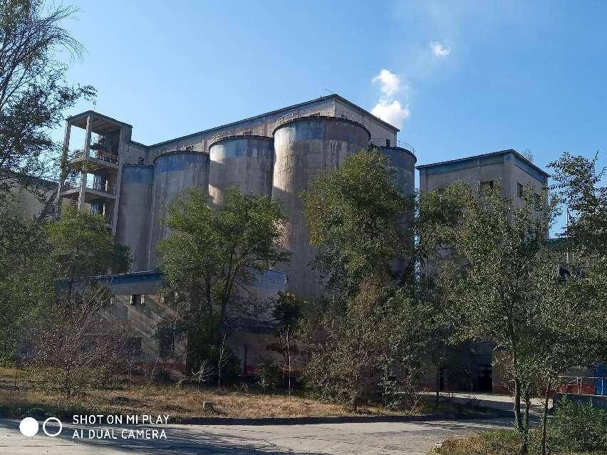 新疆天龙矿业股份有限公司转让位于米东区城东工业园区房屋建（构）筑物、机器设备、电子设备及一宗土地使用权(国资监测编号GR2023XJ1001010)