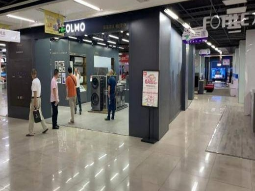 江西省新余市城南劳动南路17号B105室商业房地产(国资监测编号GR2024HN1000180)