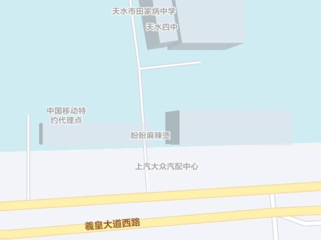 天水市秦州区莲亭路52号房屋公开租赁公告