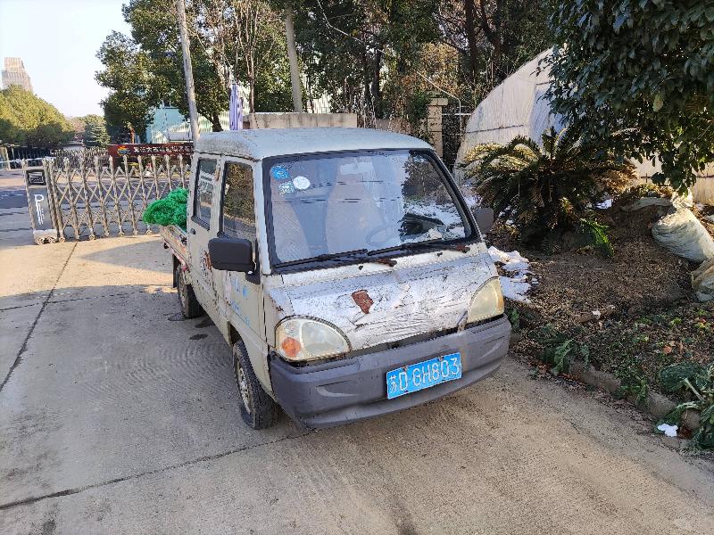轻型普通货车转让转让公告