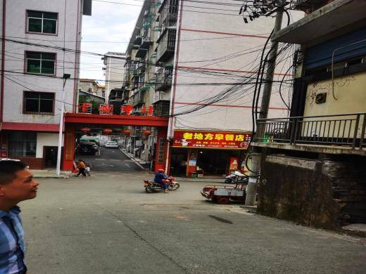 怀化市辰溪县辰阳镇先锋路好运来二期市场G栋商业用房房地产(二次挂牌)