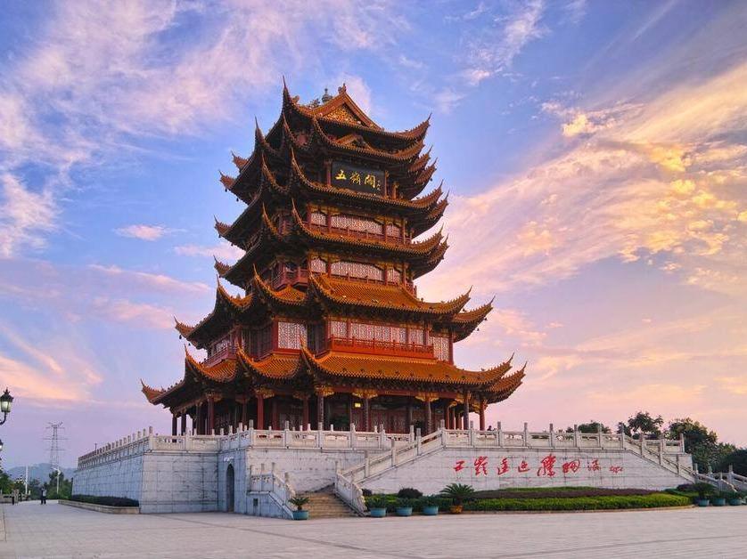 郴州市五岭公园五岭阁经营性用房出租
