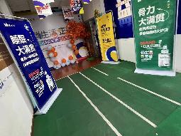 吉首市规划信息中心公开招租吉首镇溪办事处人民中路130、228门面