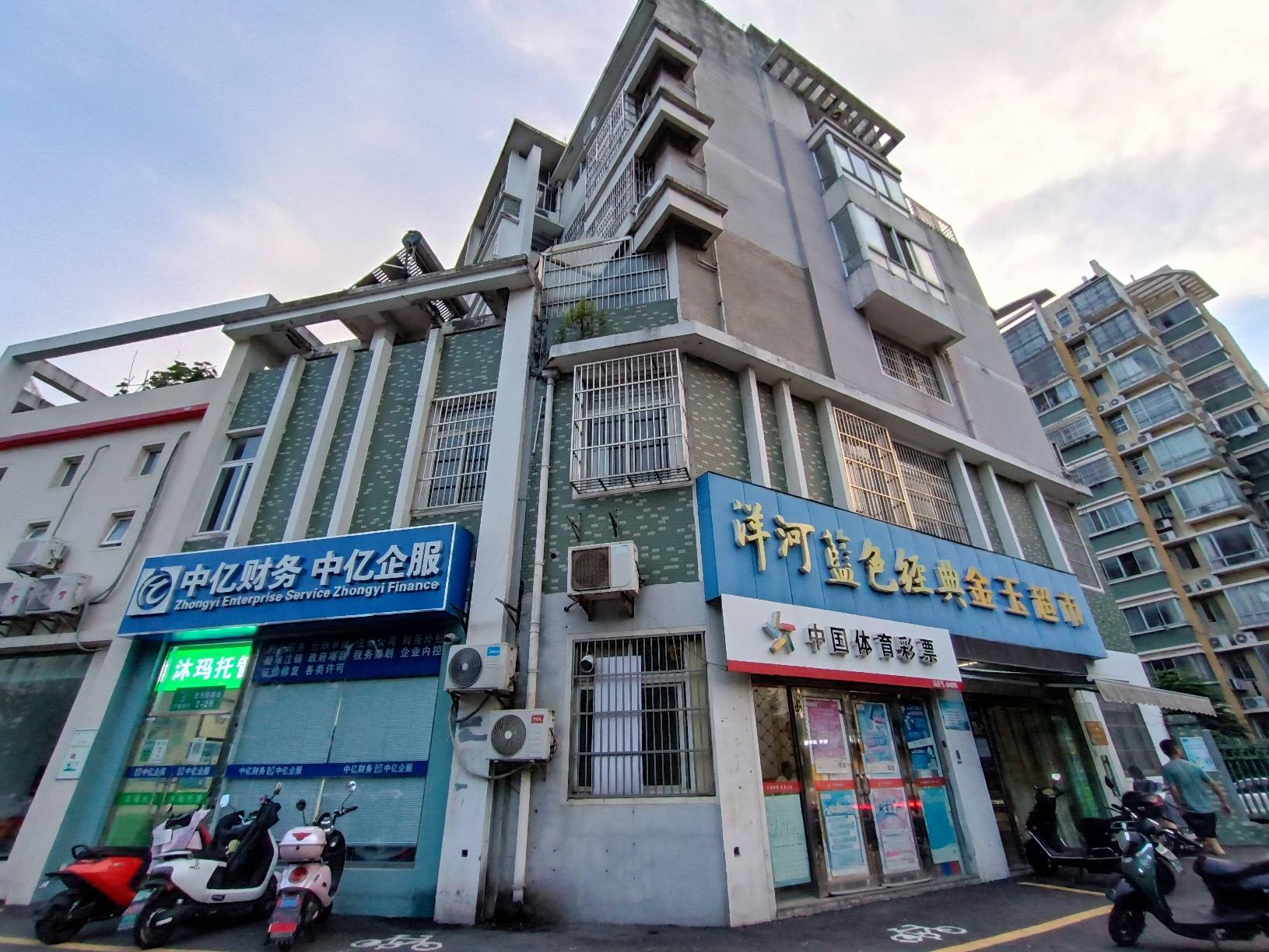 常州市钟楼区金玉苑2-1号商铺招租公告