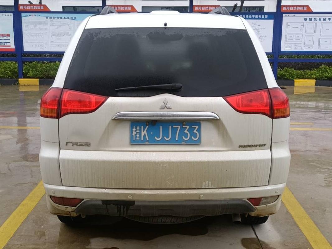 桂KJJ733三菱牌GMC6471E小型普通客车转让项目交易公告(三次挂牌)(国资监测编号GR2023GX2000842-3)
